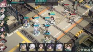 物华弥新主线2-4怎么打 主线2-4通关阵容打法攻略[图1]