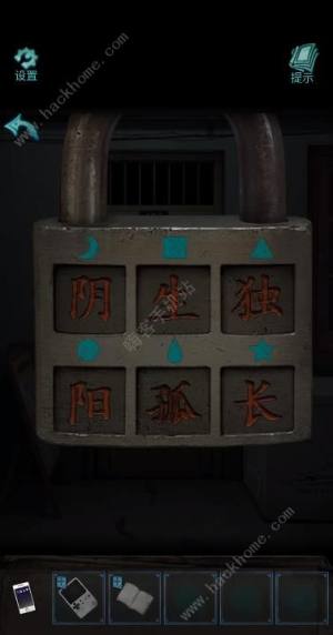 诡楼回魂第二章怎么过 第二章花瓶谜题通关攻略[图5]