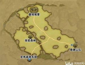 百英雄传角色入队方式大全 所有角色入队条件一览[图3]