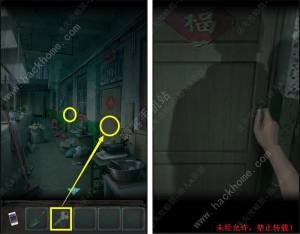 诡楼回魂第一章攻略 第一章通关图文教程[图6]