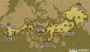 百英雄传角色入队方式大全 所有角色入队条件一览[图4]