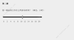 please answer carefully问卷游戏怎么设置中文 女鬼模拟器中文版设置方法[图3]