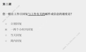 女鬼模拟器问卷游戏入口 女鬼模拟器网页版链接分享[图4]