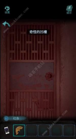 诡楼回魂攻略大全 1-4章通关图文攻略[图18]