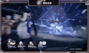 崩坏星穹铁道知更鸟培养攻略 知更鸟光锥、遗器怎么选[图4]