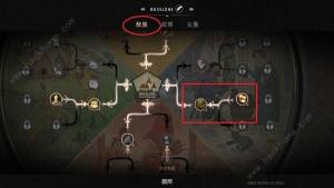 庄园领主怎么赚钱 爆兵赚钱技巧[图2]