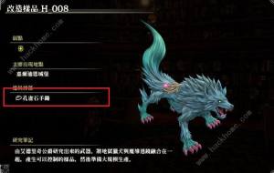 百英雄传无尽模式51层攻略 无尽模式自动打怎么弄[图5]