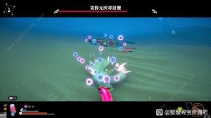 蟹蟹寻宝奇遇贪得无厌寄居蟹怎么打 贪得无厌寄居蟹打法攻略[图2]