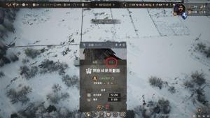 庄园领主怎么赚钱 爆兵赚钱技巧[图3]