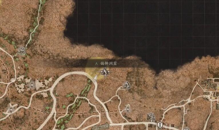 龙之信条2热衷毒素的研究者任务怎么做[图3]