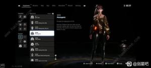 剑星纳米服设计图在哪 三件纳米服设计图位置收集攻略[图1]