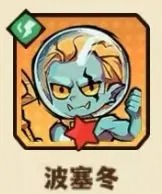 光年计划队伍搭配建议和思路[图10]