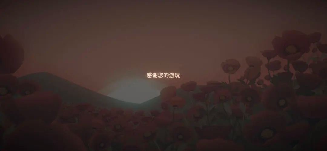 笼中窥梦隐藏真结局解锁方式[图12]