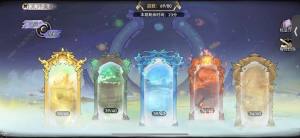 最强祖师0氪pve爬塔攻略 零氪PVE怎么打[图5]