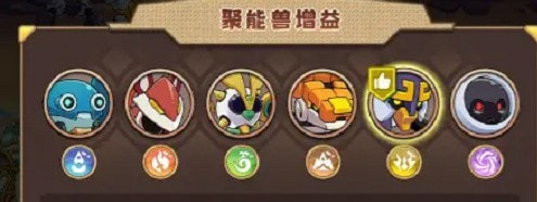 守望勇士最强阵容搭配攻略[图2]