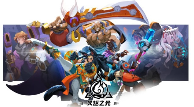 火炬之光无限平民刷图职业推荐[图1]