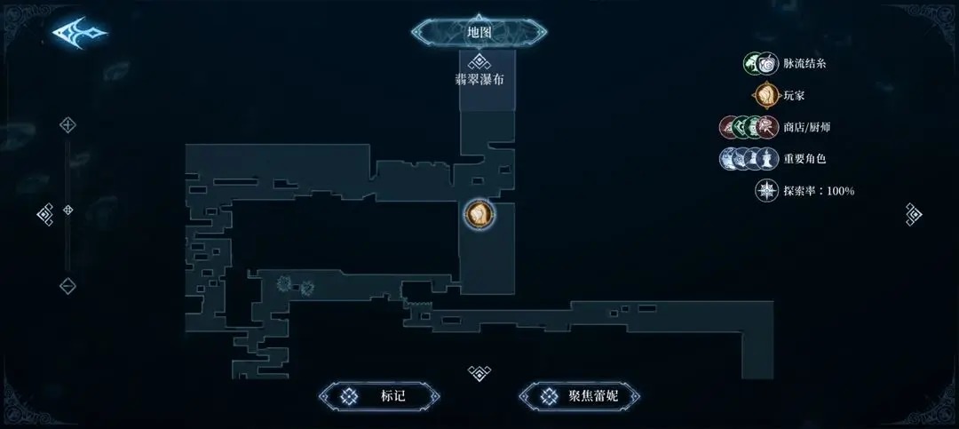心渊梦境全能能力全收集攻略[图2]