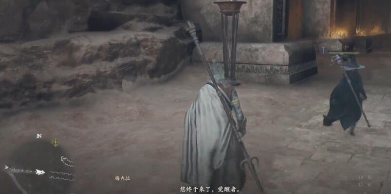 龙之信条2暗中的祷告者任务怎么做[图2]