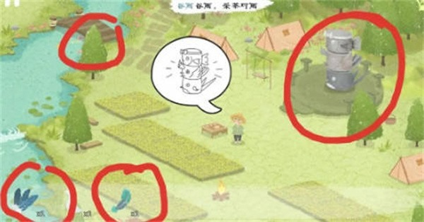四季之春的春通关攻略[图1]
