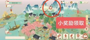 淡墨水云乡攻略大全 新手入门必备技巧一览[图6]