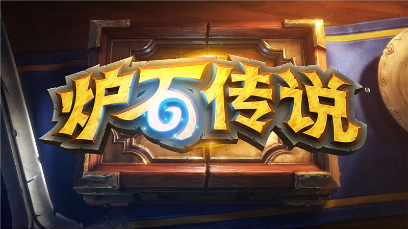 炉石传说灌注骑高分段卡组一览[图1]