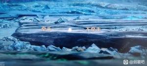 剑星二周目怎么达成三结局 云存档二周目三结局方法[图1]