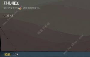 哈迪斯2咒语语言大全 所有咒语及语言效果一览[图7]
