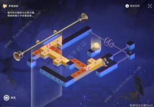 崩坏星穹铁道2.2梦境迷钟怎么过 2.2梦境迷钟通关图示详解[图5]