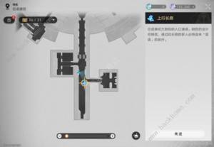 崩坏星穹铁道2.2他落下的羽毛成就攻略 帮助知更鸟调查哥哥怎么过[图4]