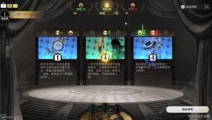 崩坏星穹铁道美梦往事成就大全 美梦往事十大成就获取教程[图10]
