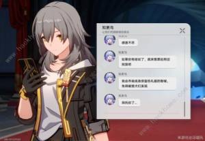 崩坏星穹铁道2.2他落下的羽毛成就攻略 帮助知更鸟调查哥哥怎么过[图6]