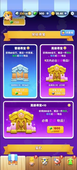 骑士冲呀密令兑换码大全 最新可用礼包码分享[图2]