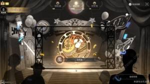 崩坏星穹铁道美梦往事成就大全 美梦往事十大成就获取教程[图11]