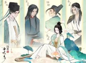 淡墨水云乡名士培养攻略 名士天赋属性及升阶技巧[图1]