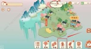 淡墨水云乡名士培养攻略 名士天赋属性及升阶技巧[图9]