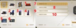 崩坏星穹铁道梦境护照15贴纸收集攻略 最后的大亨全贴纸位置一览[图2]