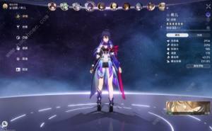 崩坏星穹铁道剧情神主日怎么打 平民剧情神主日打法攻略[图1]