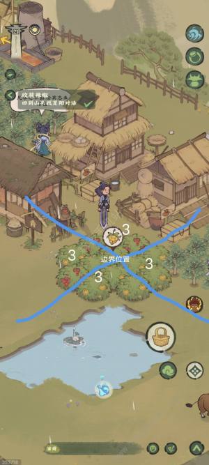 仙山小农果丛布局推荐 果丛怎么布局好[图5]