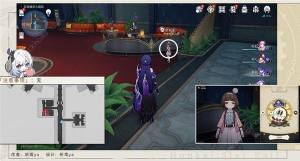 崩坏星穹铁道梦境护照17晨星与昏星收集攻略 梦境护照17全贴纸在哪[图8]
