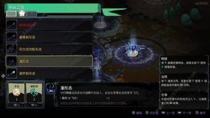哈迪斯2强力流派推荐 最强流派组合搭配攻略[图2]