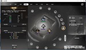 下一站江湖2刀神装备搭配攻略 刀神经脉选择推荐[图10]