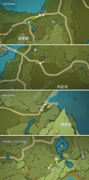 原神4.6蜥蜴尾巴采集地点 2024蜥蜴尾巴采集路线图示一览[图1]