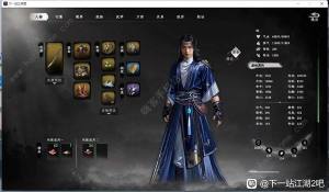 下一站江湖2刀神装备搭配攻略 刀神经脉选择推荐[图3]