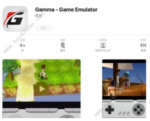Gamma模拟器怎么改中文 Gamma模拟器中文设置及机型推荐[图1]