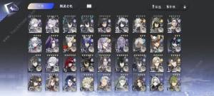 咏月风雅开服攻略 新手入坑必备技巧一览[图2]