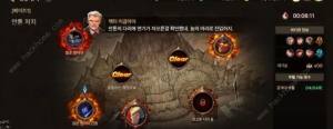 dnf手游安图恩困难模式怎么打 安图恩困难模式速通打法攻略[图4]