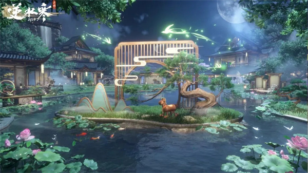 逆水寒手游2.3.4版本前瞻：大富翁玩法上线 六一童趣联动开启[图6]