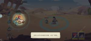 决胜之心礼包码大全 2024最新可用兑换码分享[图2]