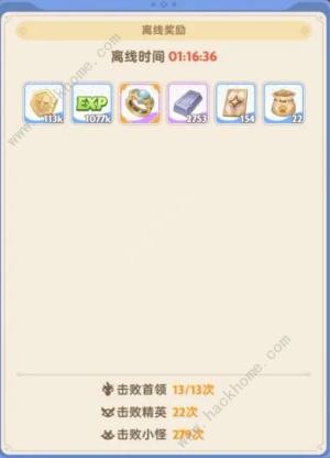 出发吧麦芬刷怪速度和挂机收益哪个好 刷怪挂机对比详解[图4]
