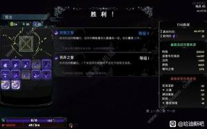 哈迪斯2冰法杖流怎么搭配 冰法杖流武器宠物搭配攻略[图2]